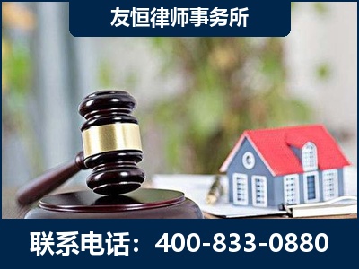哈密-万保险合同欺诈撤销案