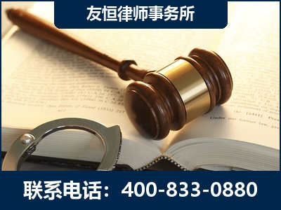 哈密-某著名培训机构诈骗案