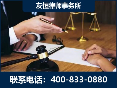 哈密-故意伤害致人死亡案件