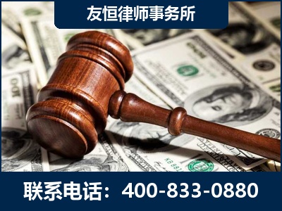 哈密-李某委托型诈骗案