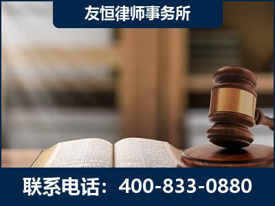 哈密-合同诈骗改判无罪