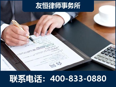 哈密-销售代理合同减损一亿元案