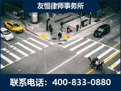 哈密-刑事辩护律师