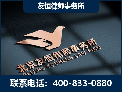 哈密-企业展示图