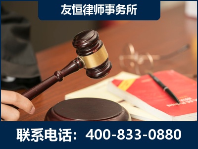 哈密-经济适用房借名买房过户案